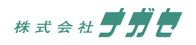 株式会社ナガセ